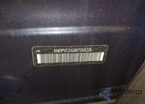 2024 Kia Sportage Hybrid Ex из США, поврежденный, VIN KNDPVCDG6R7169226